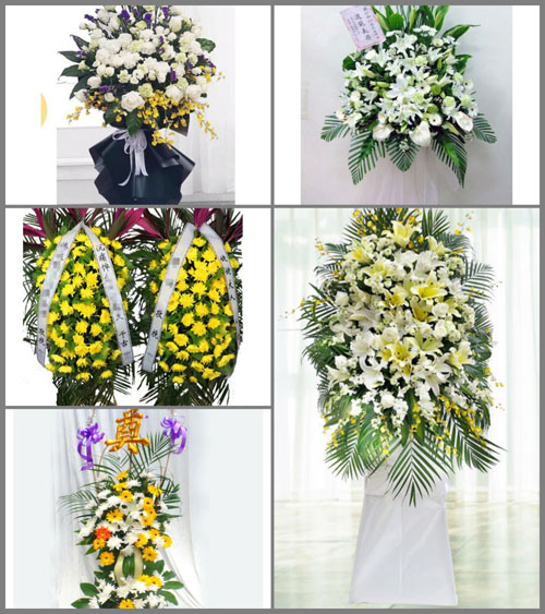贵州毕节市纳雍县新房乡黄家屯村白事花篮预定